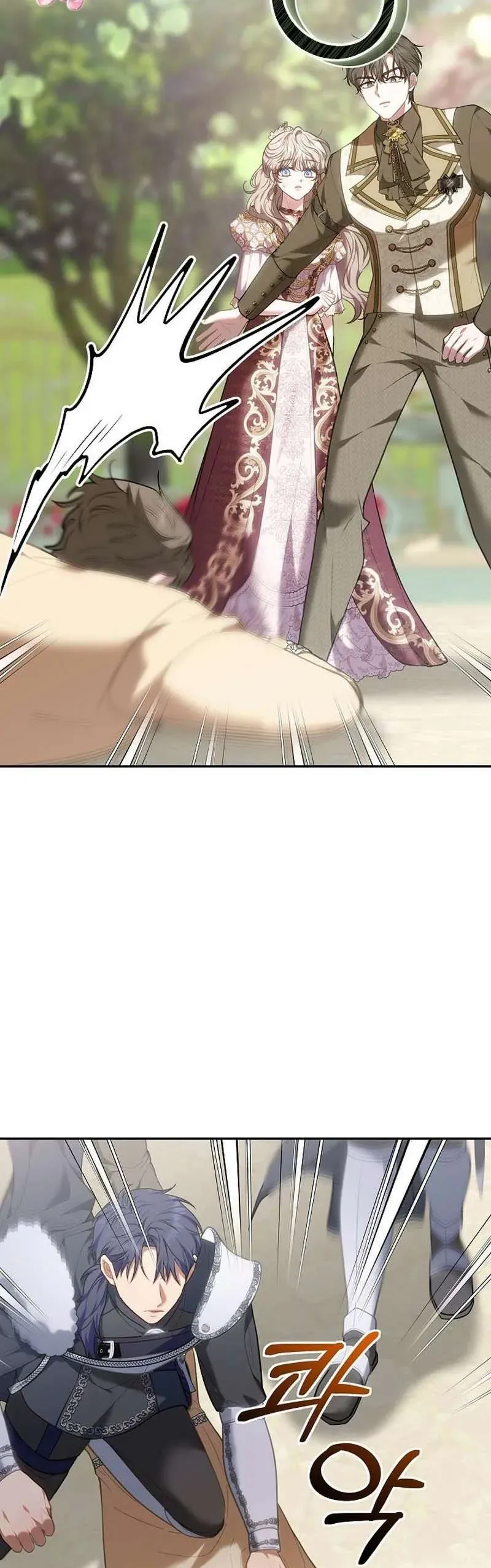 Mặc Dù Thích Ở Nhà Nhưng Tôi Lại Xuyên Vào Thể Loại Giam Cầm Đen Tối Chapter 27 - 55