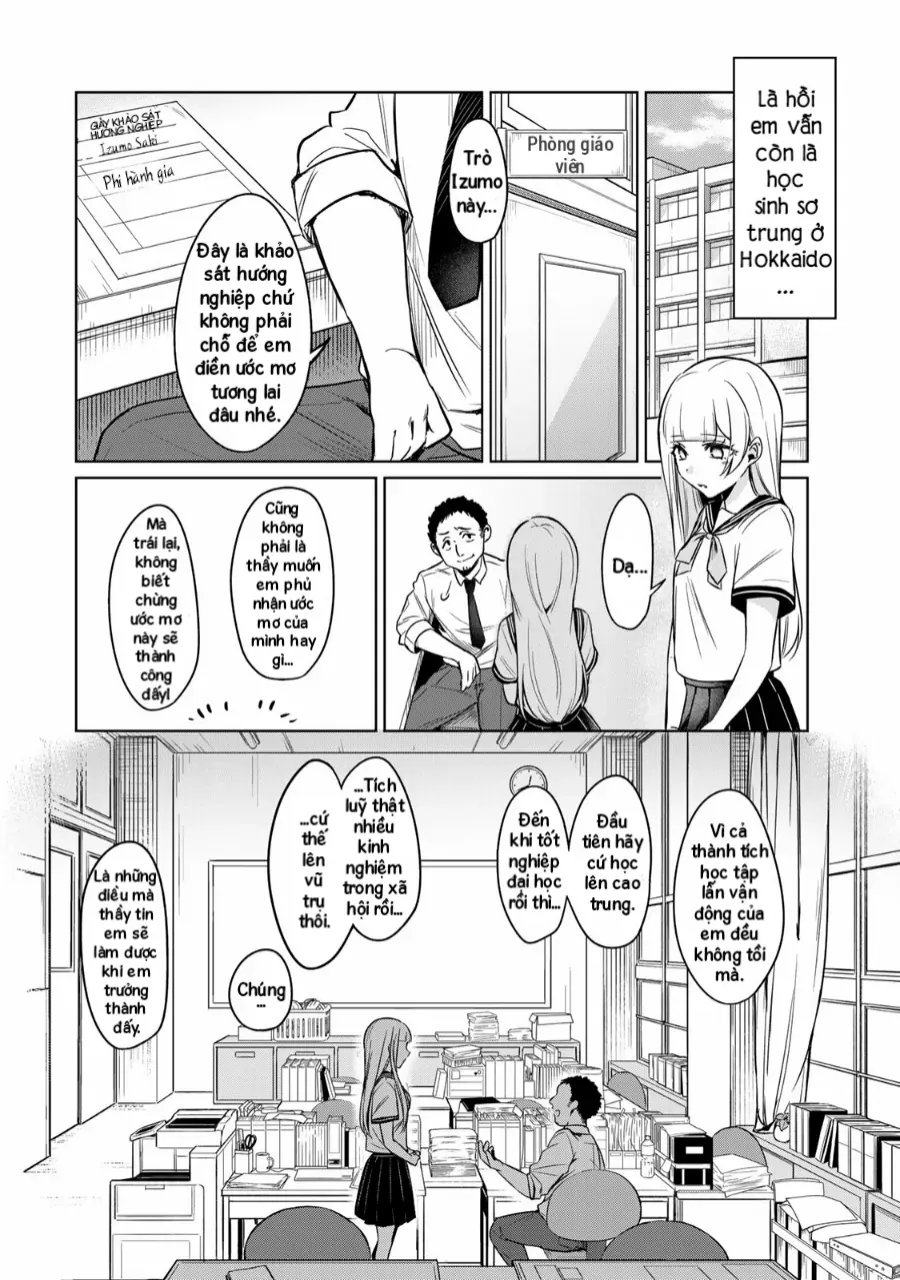 D4Dj-The Starting Of Photon Maiden Chapter 1 - 15