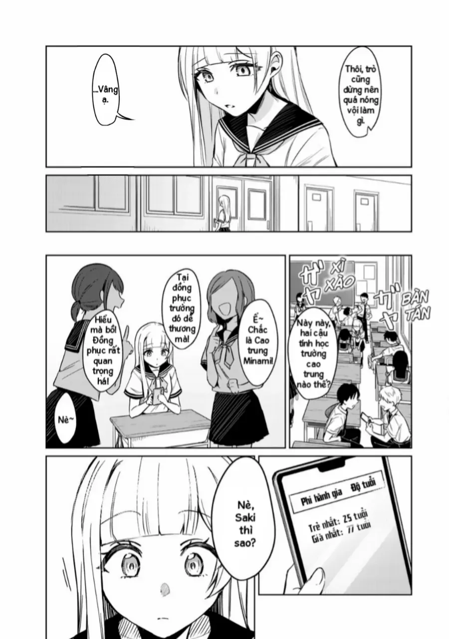 D4Dj-The Starting Of Photon Maiden Chapter 1 - 16