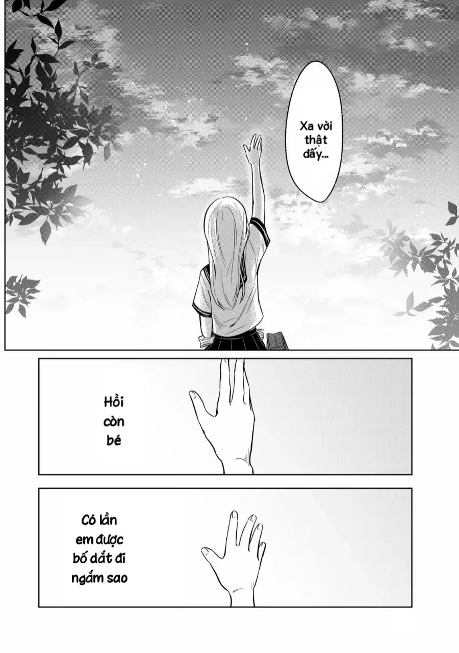 D4Dj-The Starting Of Photon Maiden Chapter 1 - 19