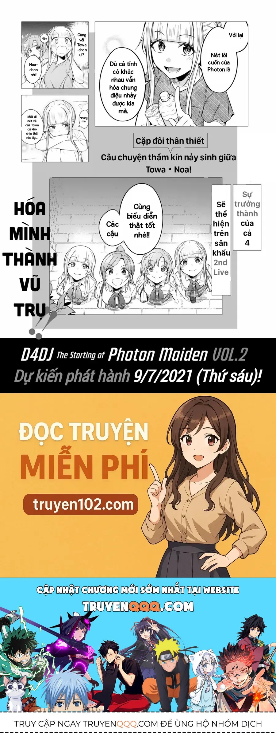 D4Dj-The Starting Of Photon Maiden Chapter 3 - 56