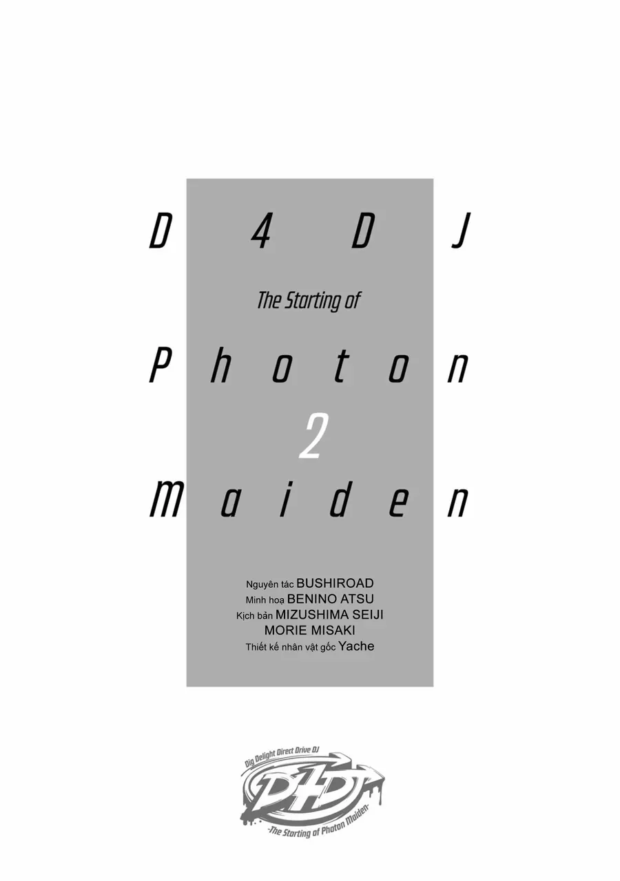 D4Dj-The Starting Of Photon Maiden Chapter 4 - 3