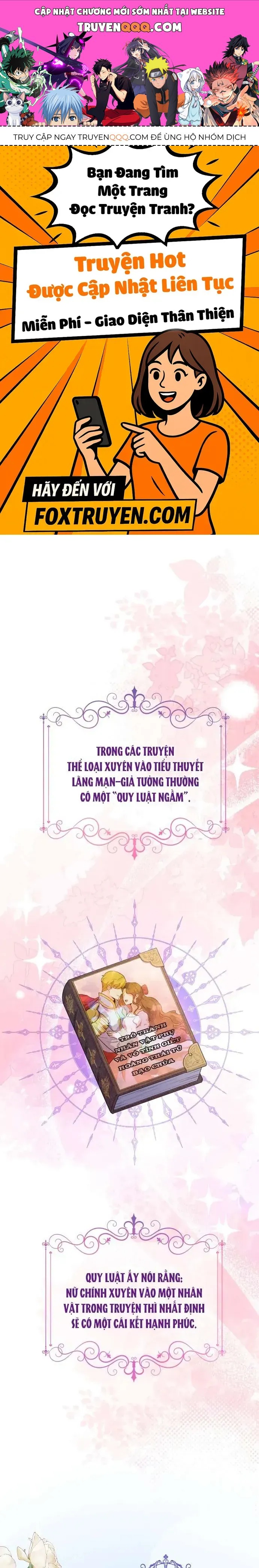 Vì Một Thúc Viên Mãn Cho Đôi Ta Chapter 1 - 1