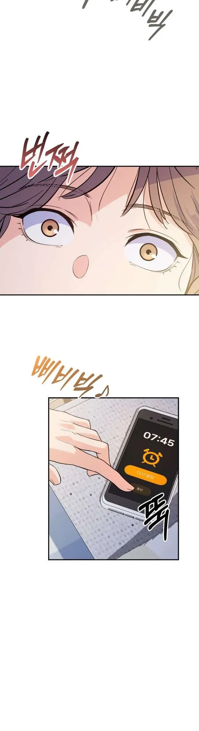 Vì Một Thúc Viên Mãn Cho Đôi Ta Chapter 1 - 11