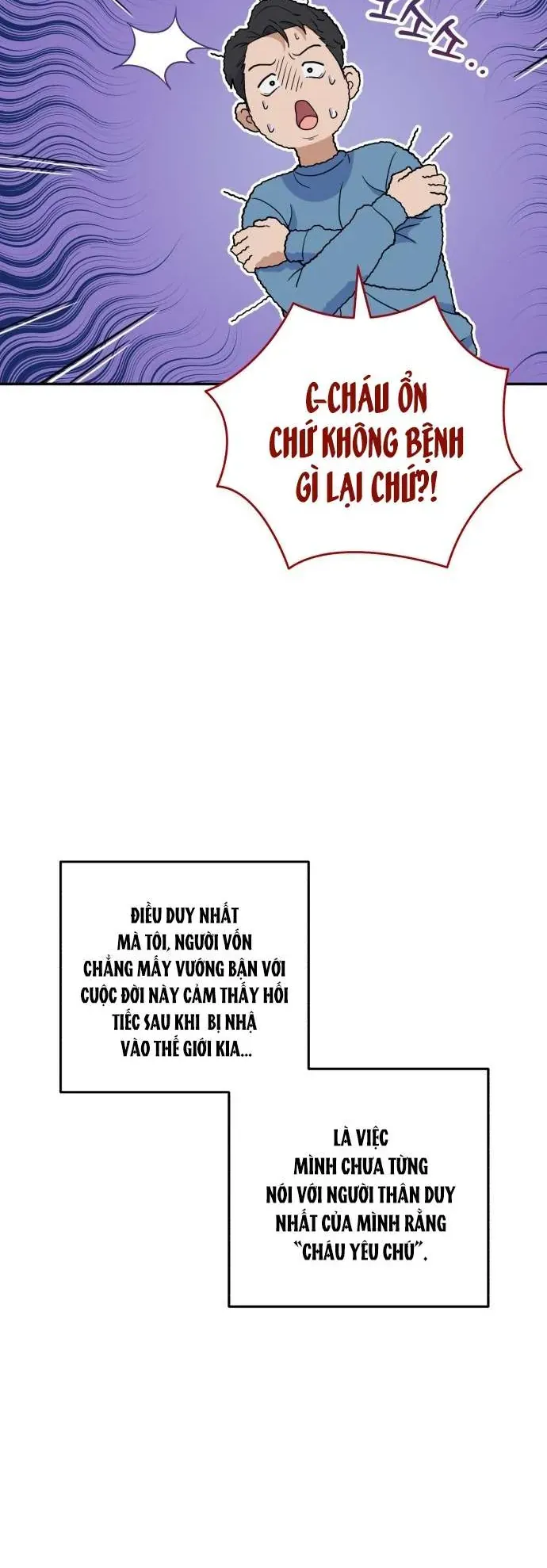 Vì Một Thúc Viên Mãn Cho Đôi Ta Chapter 1 - 28