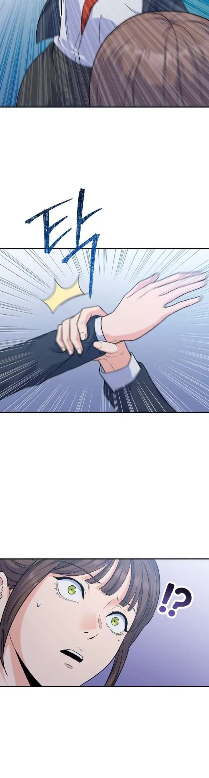 Vì Một Thúc Viên Mãn Cho Đôi Ta Chapter 1 - 40