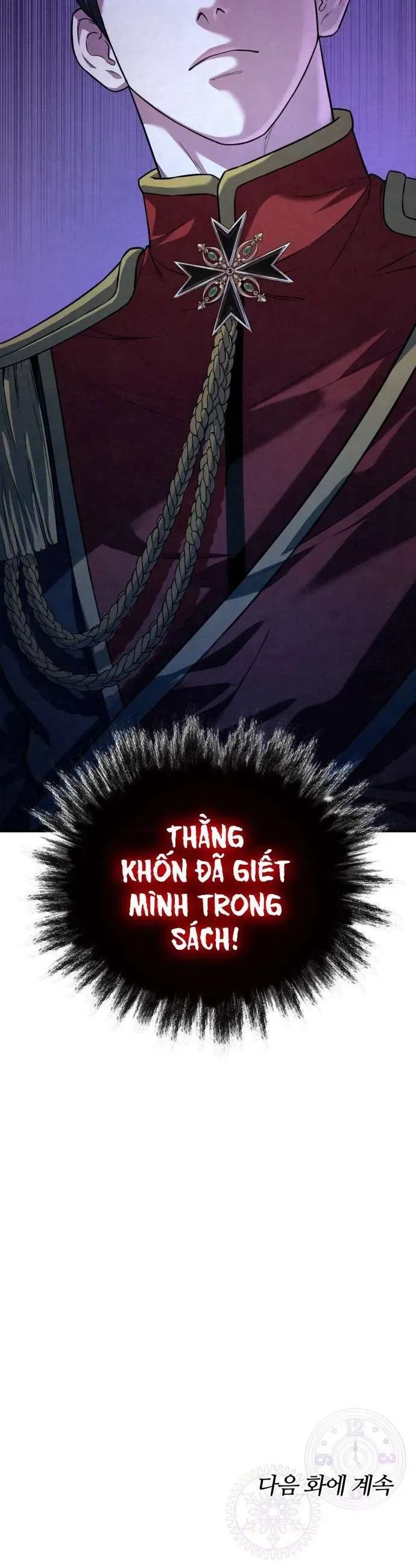 Vì Một Thúc Viên Mãn Cho Đôi Ta Chapter 1 - 58