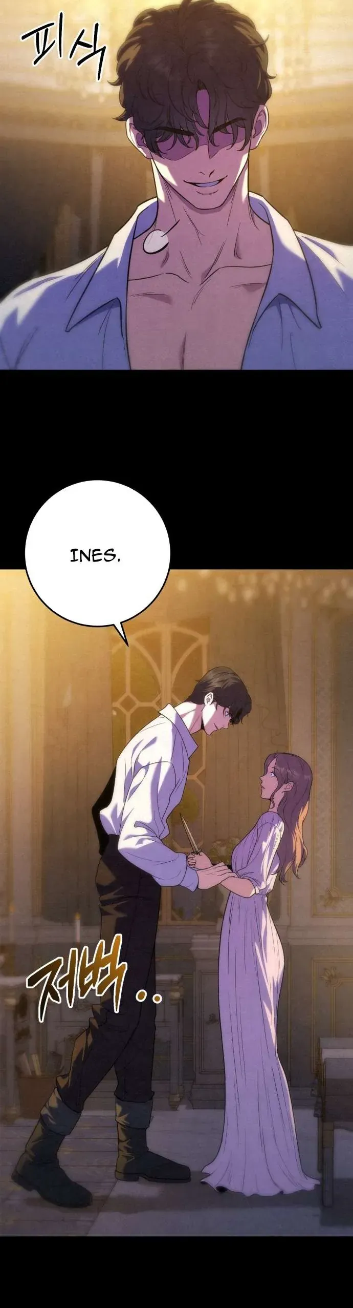 Vì Một Thúc Viên Mãn Cho Đôi Ta Chapter 2 - 24