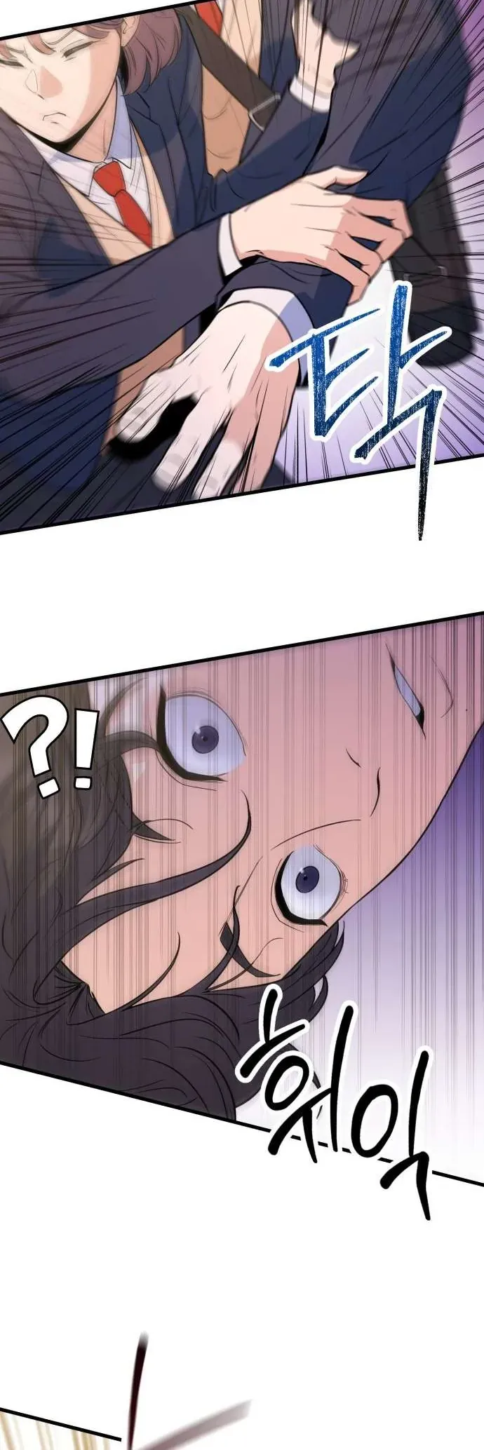 Vì Một Thúc Viên Mãn Cho Đôi Ta Chapter 2 - 8