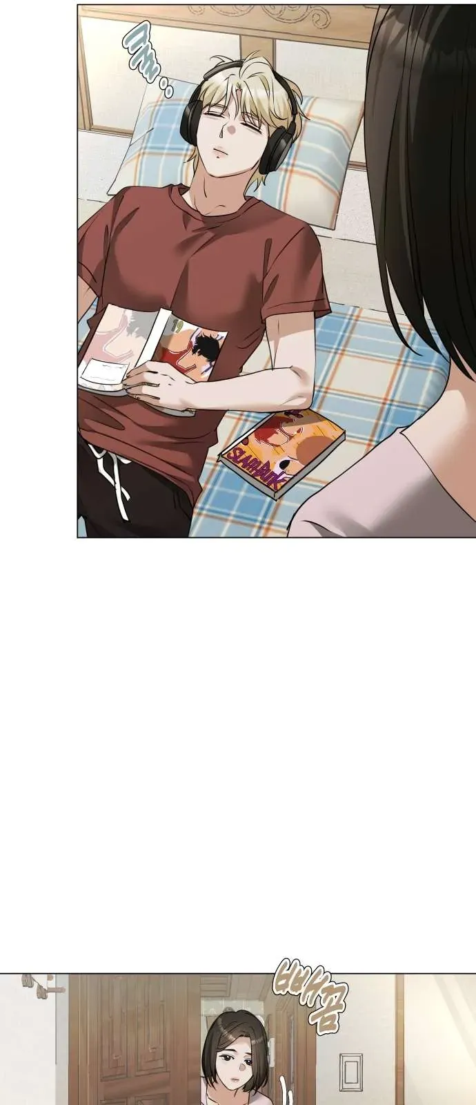 Chàng Romeo Của Chúng Ta Chapter 10 - 3