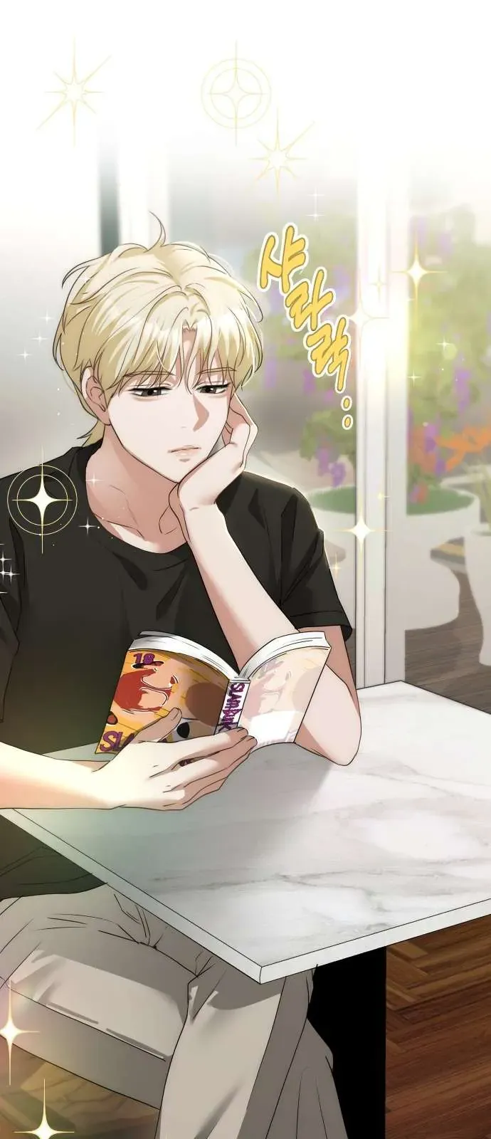 Chàng Romeo Của Chúng Ta Chapter 10 - 22