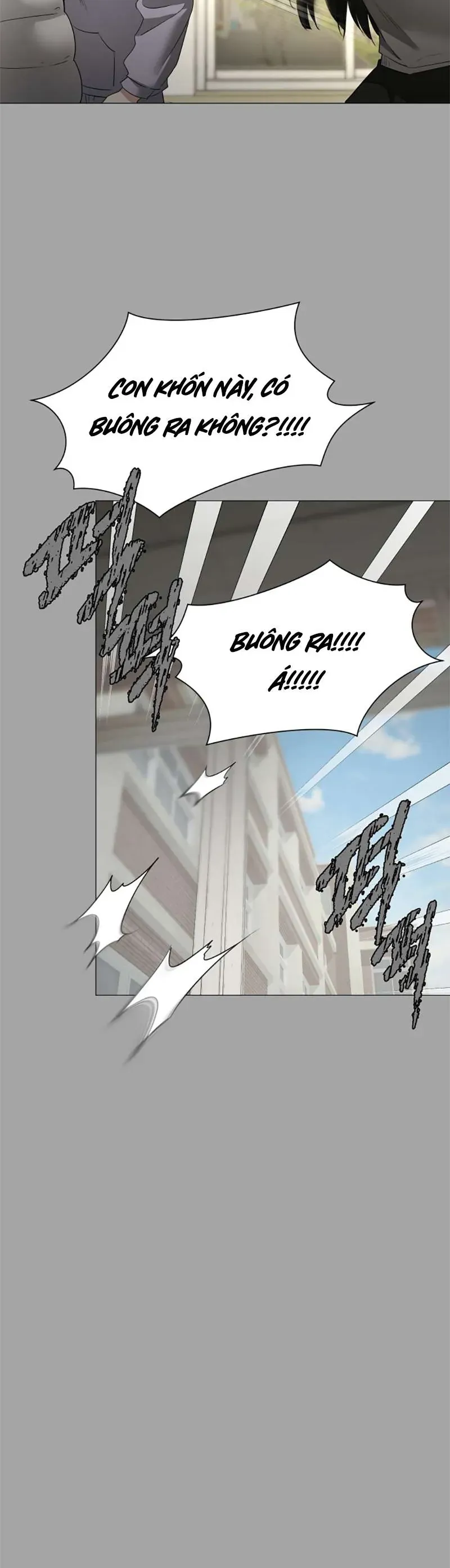 Chàng Romeo Của Chúng Ta Chapter 11 - 16