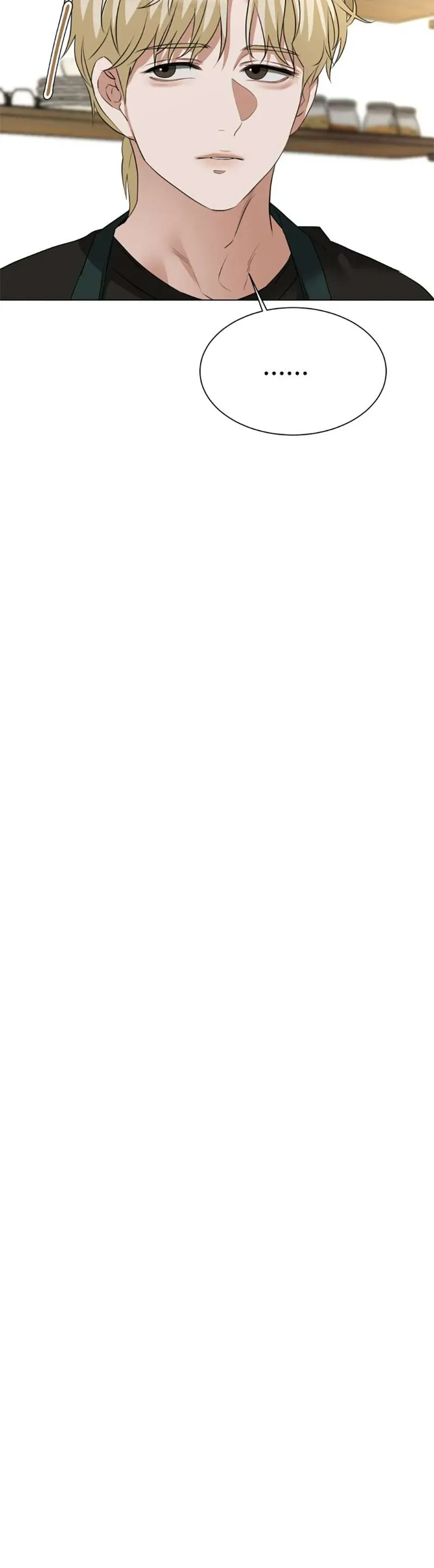 Chàng Romeo Của Chúng Ta Chapter 11 - 37