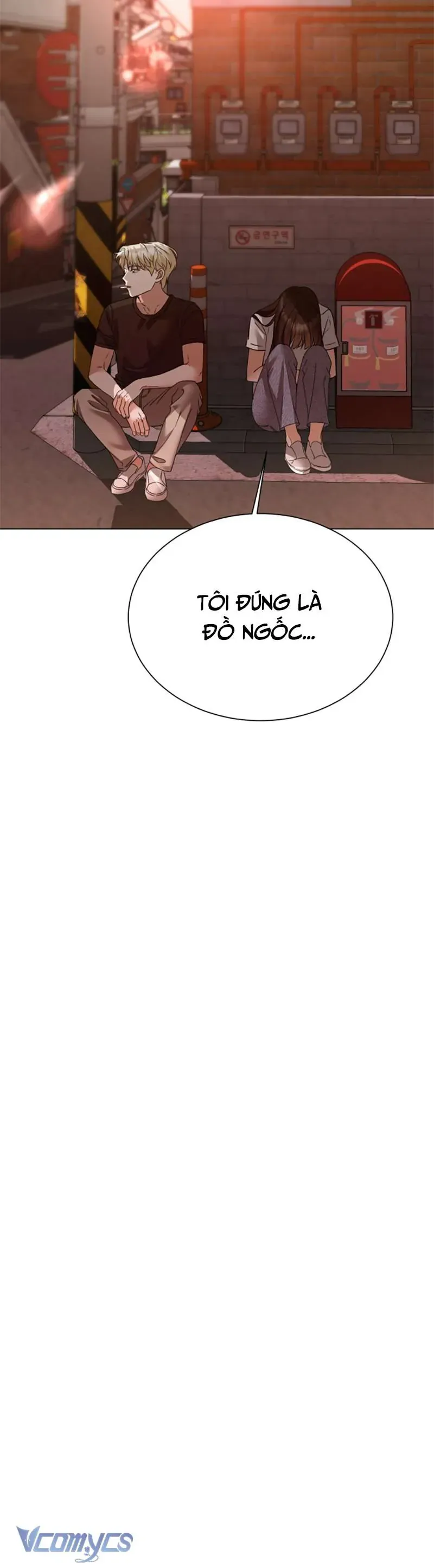 Chàng Romeo Của Chúng Ta Chapter 11 - 43