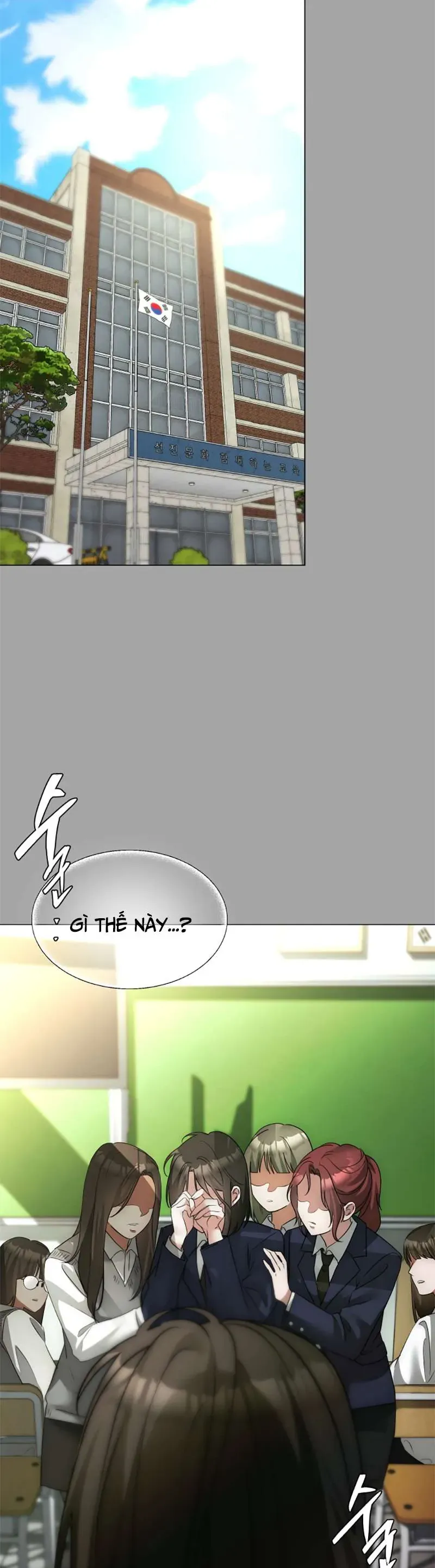 Chàng Romeo Của Chúng Ta Chapter 11 - 7