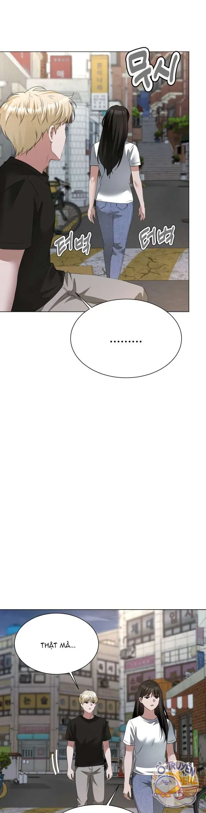 Chàng Romeo Của Chúng Ta Chapter 12 - 11