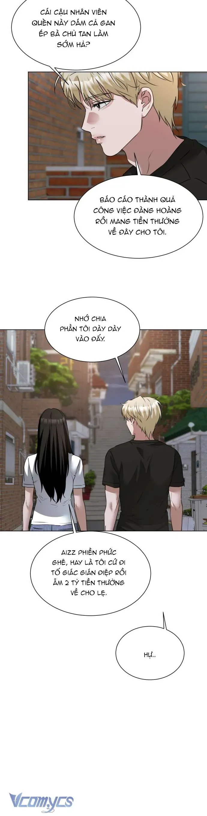 Chàng Romeo Của Chúng Ta Chapter 12 - 13