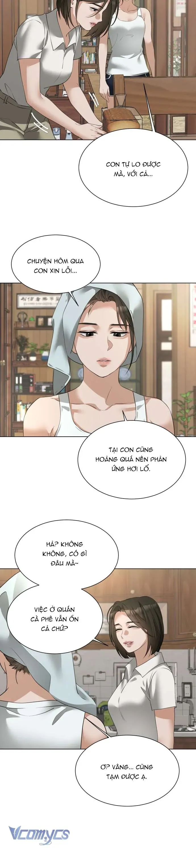 Chàng Romeo Của Chúng Ta Chapter 12 - 19