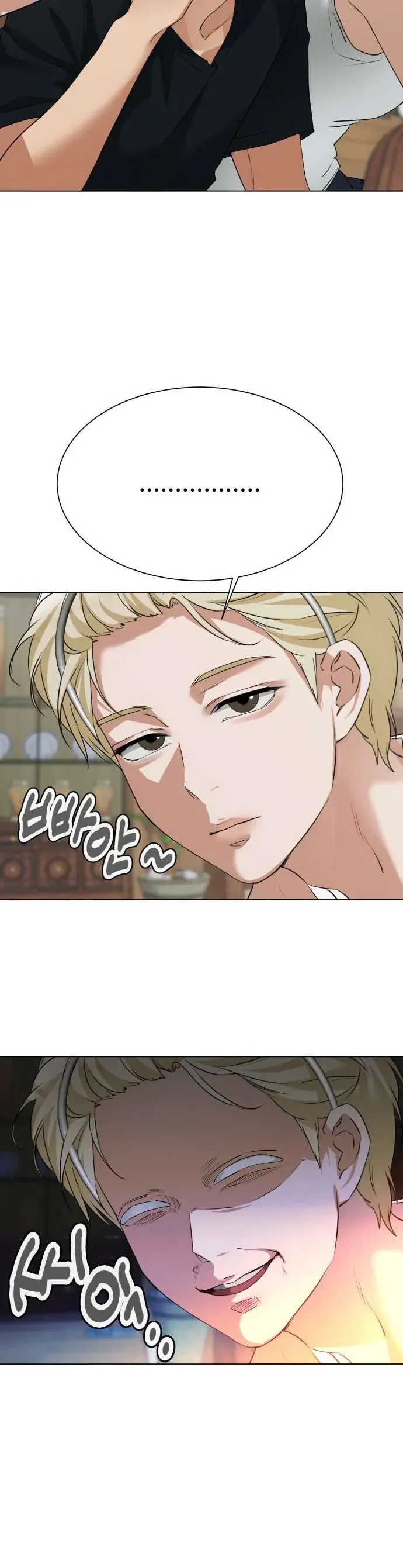 Chàng Romeo Của Chúng Ta Chapter 12 - 32