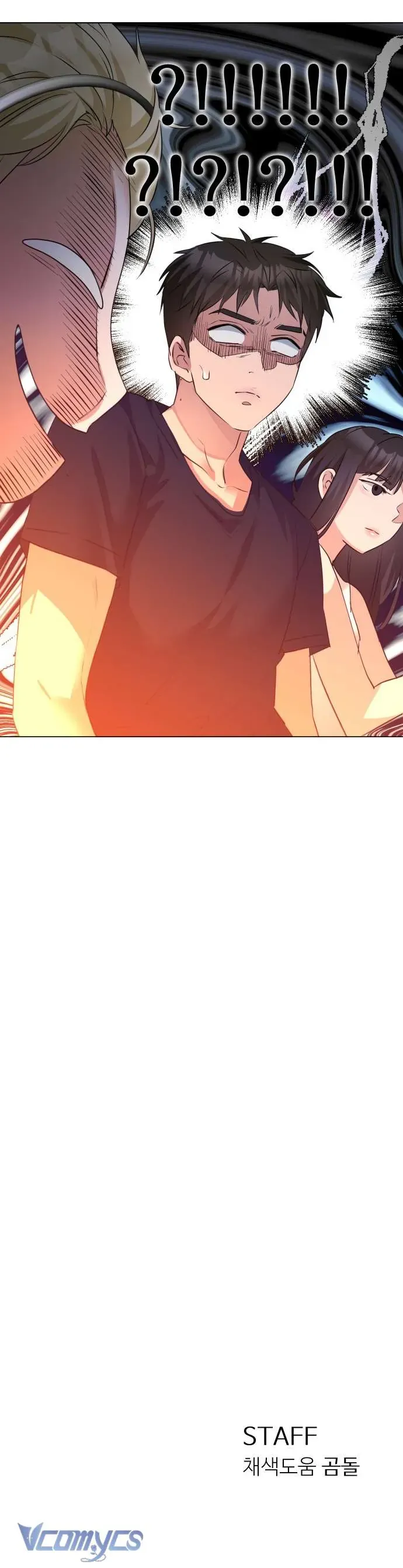 Chàng Romeo Của Chúng Ta Chapter 12 - 33