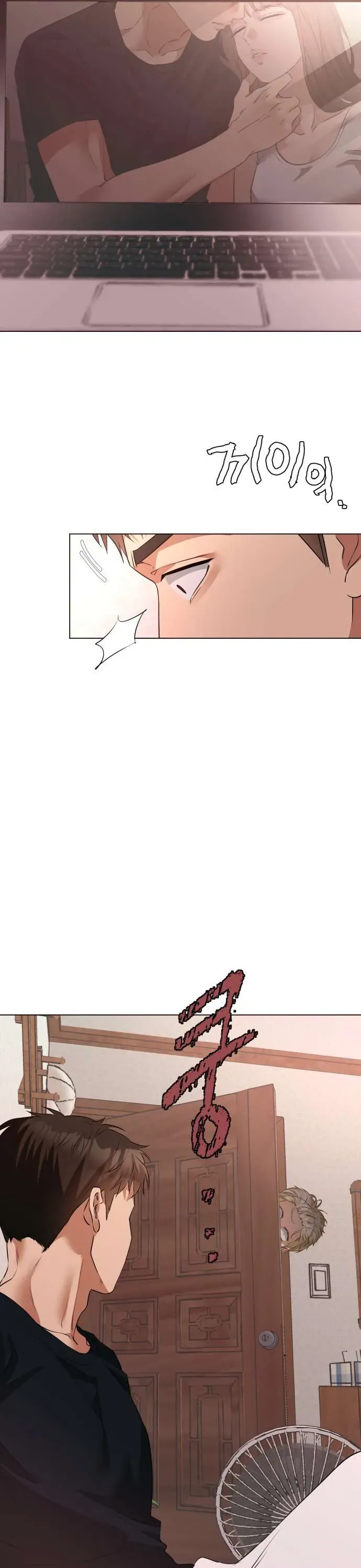 Chàng Romeo Của Chúng Ta Chapter 13 - 32