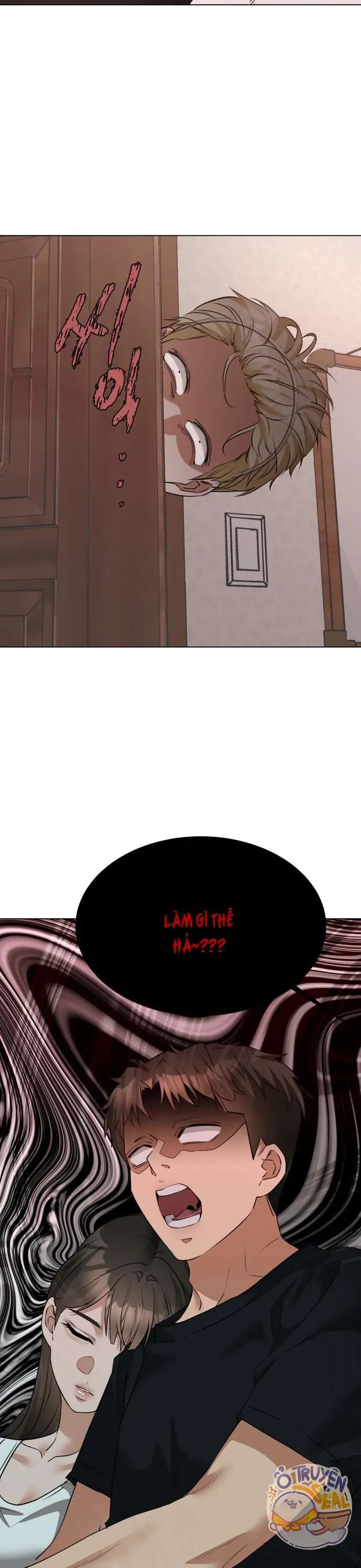 Chàng Romeo Của Chúng Ta Chapter 13 - 33