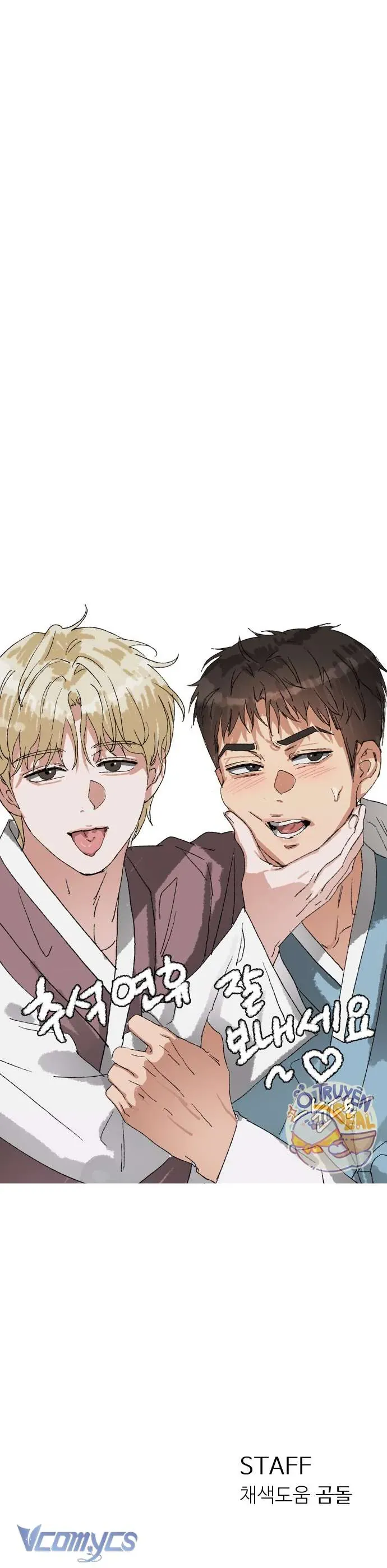 Chàng Romeo Của Chúng Ta Chapter 13 - 39