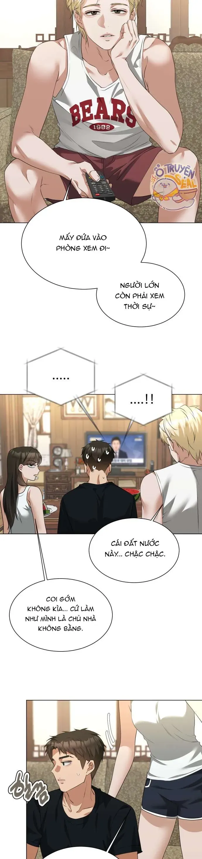 Chàng Romeo Của Chúng Ta Chapter 13 - 5