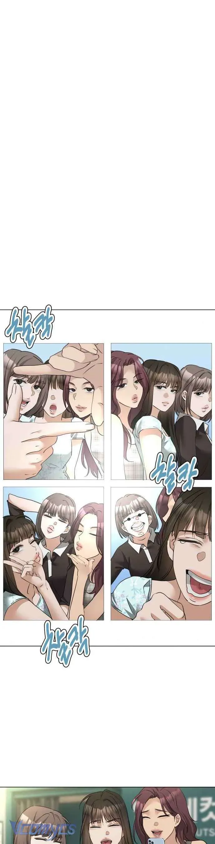 Chàng Romeo Của Chúng Ta Chapter 14 - 17