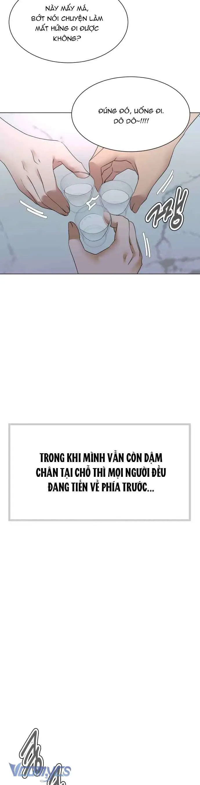 Chàng Romeo Của Chúng Ta Chapter 14 - 25