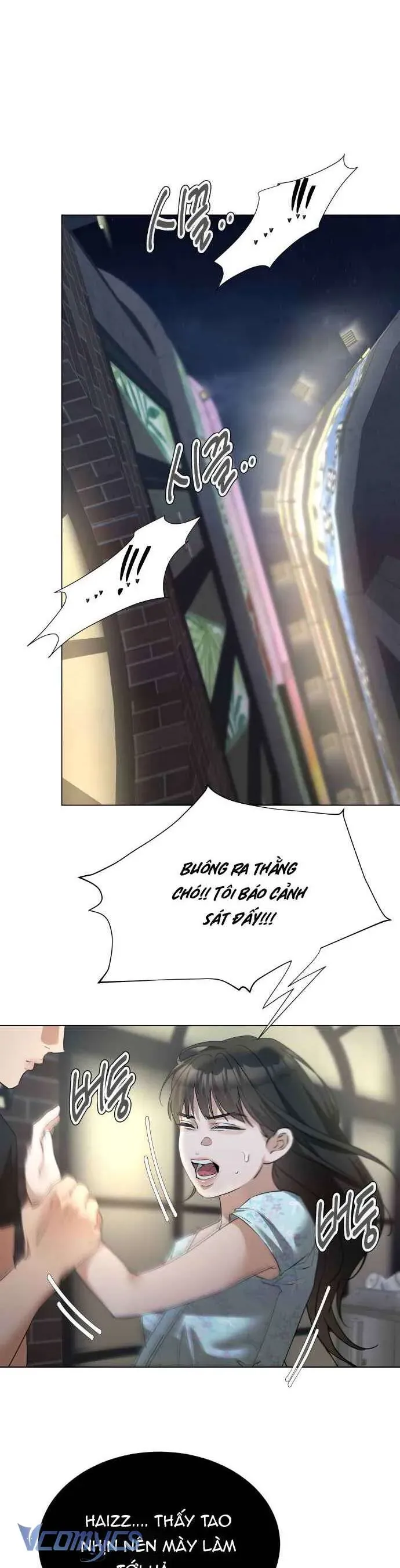 Chàng Romeo Của Chúng Ta Chapter 14 - 45