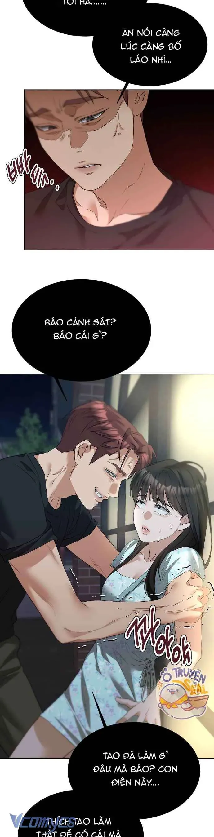 Chàng Romeo Của Chúng Ta Chapter 14 - 46