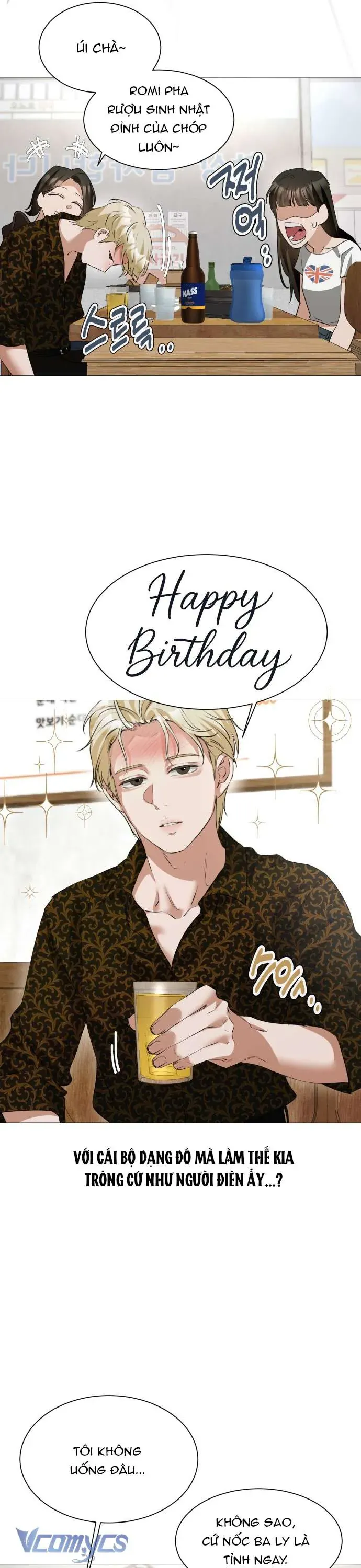 Chàng Romeo Của Chúng Ta Chapter 15 - 21