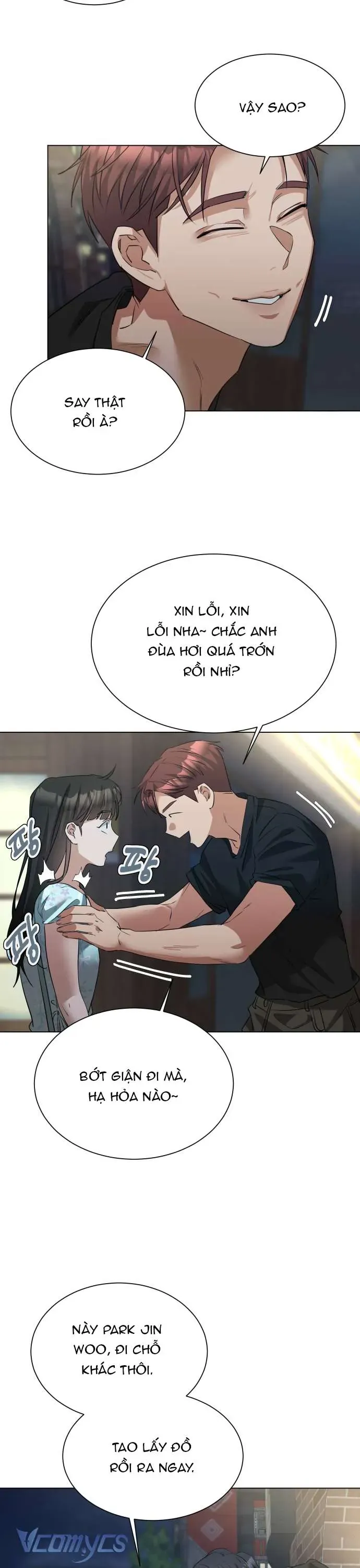 Chàng Romeo Của Chúng Ta Chapter 15 - 4