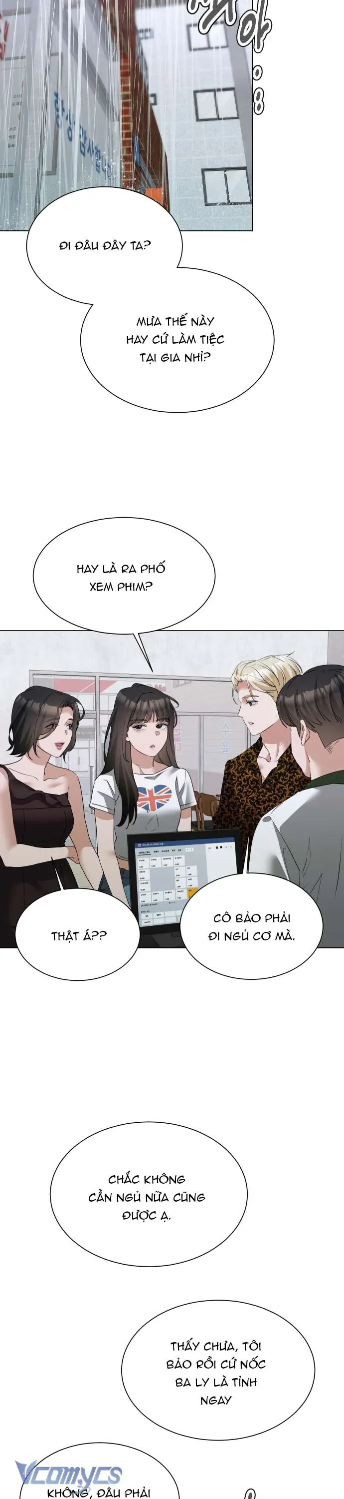 Chàng Romeo Của Chúng Ta Chapter 15 - 42