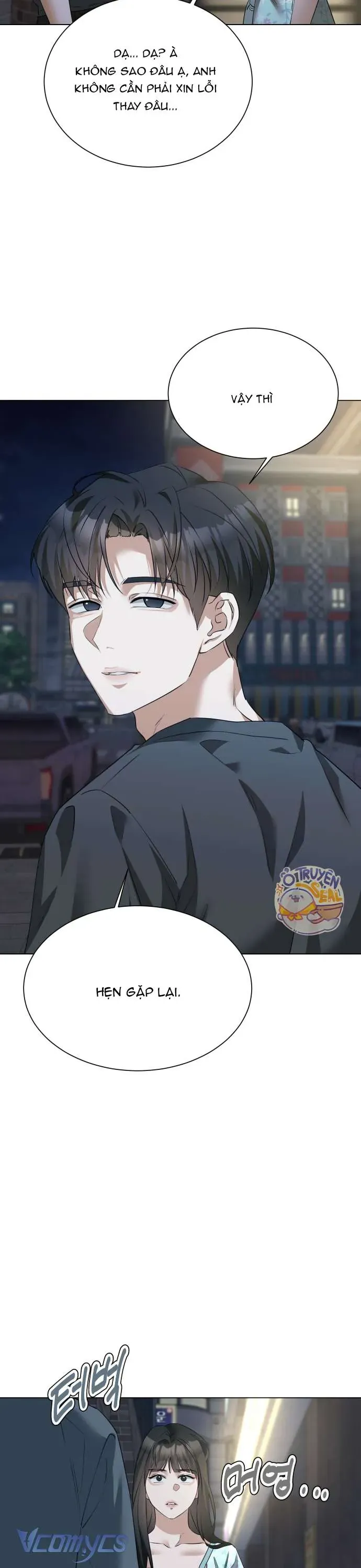 Chàng Romeo Của Chúng Ta Chapter 15 - 6