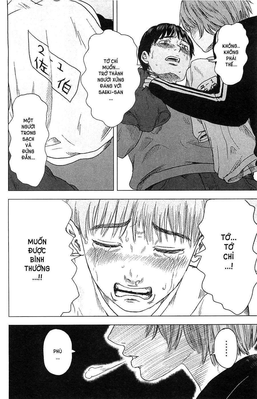 Aku No Hana – Những Bông Hoa Ác Chapter 12 - 13