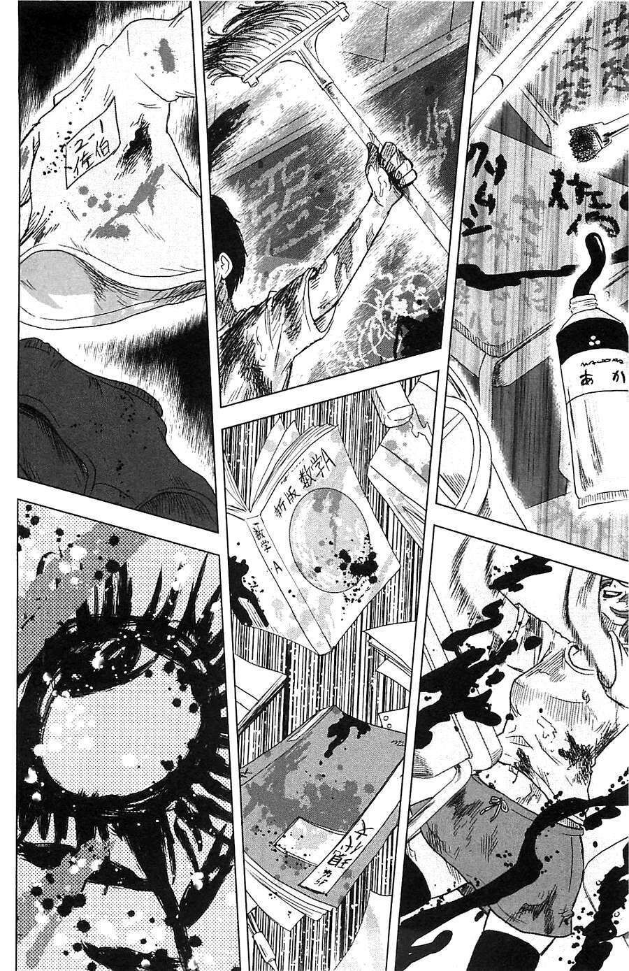 Aku No Hana – Những Bông Hoa Ác Chapter 12 - 27