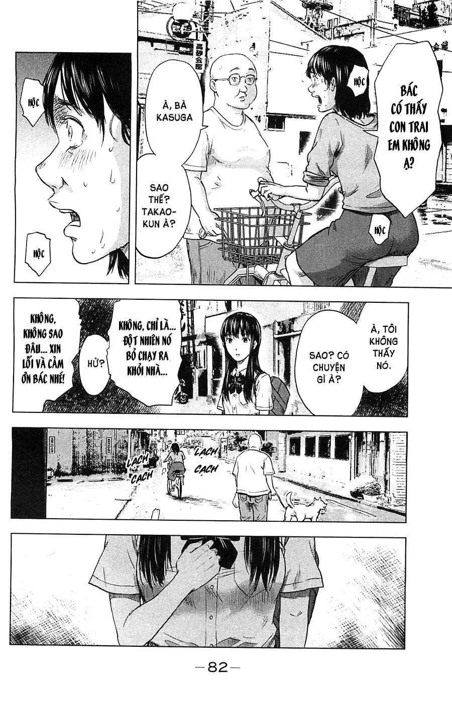 Aku No Hana – Những Bông Hoa Ác Chapter 15 - 15