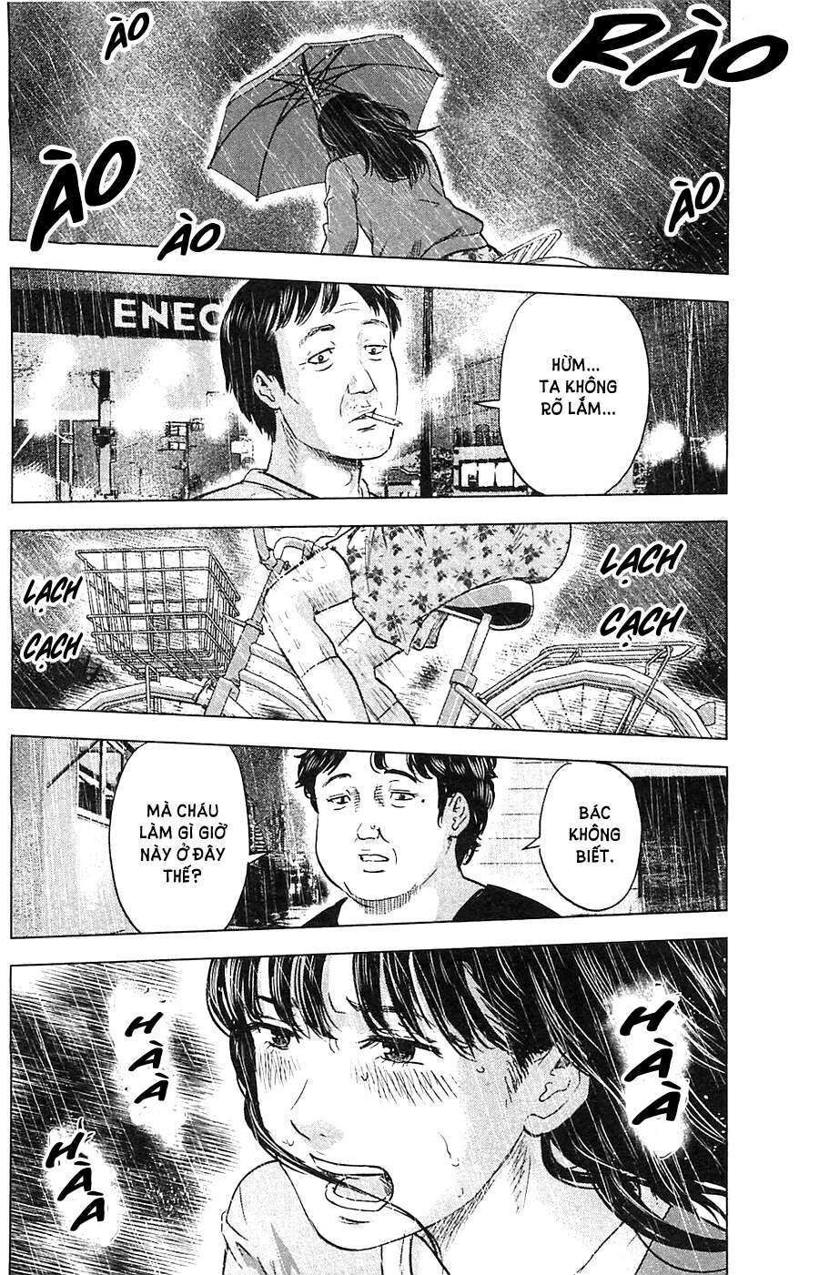 Aku No Hana – Những Bông Hoa Ác Chapter 15 - 33