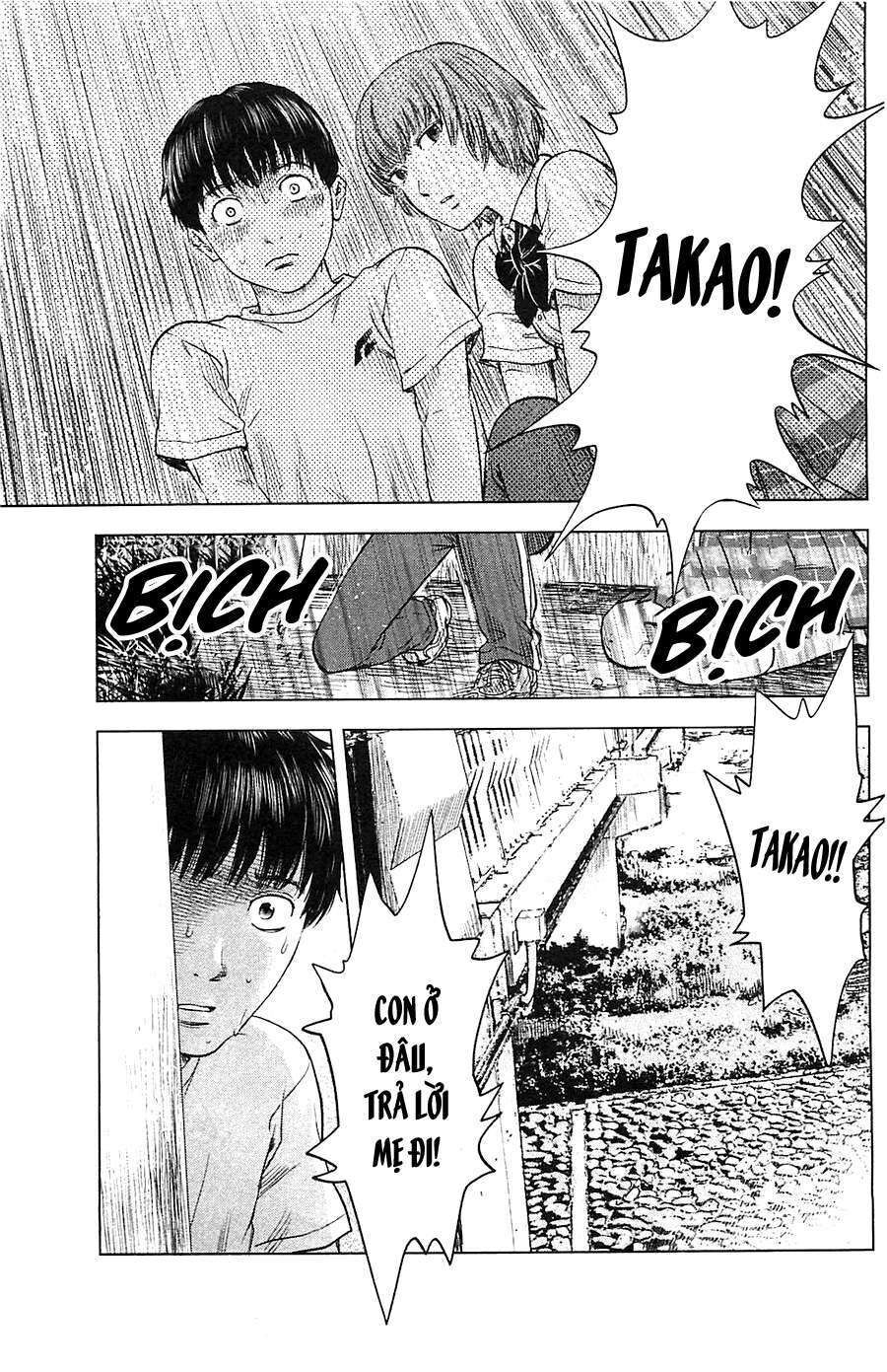 Aku No Hana – Những Bông Hoa Ác Chapter 15 - 6