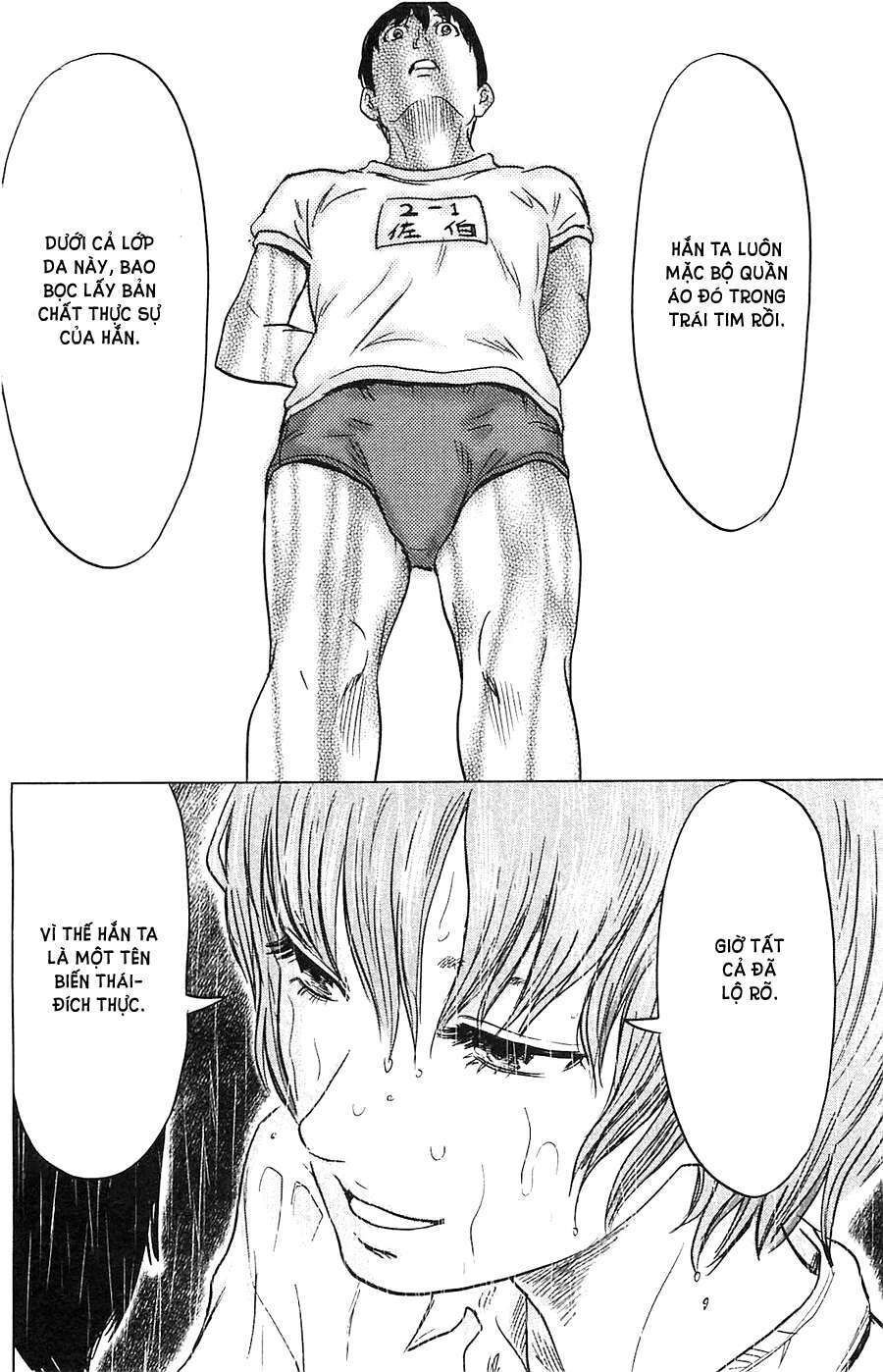 Aku No Hana – Những Bông Hoa Ác Chapter 16 - 21