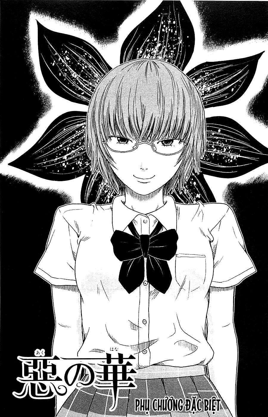 Aku No Hana – Những Bông Hoa Ác Chapter 17.5 - 2