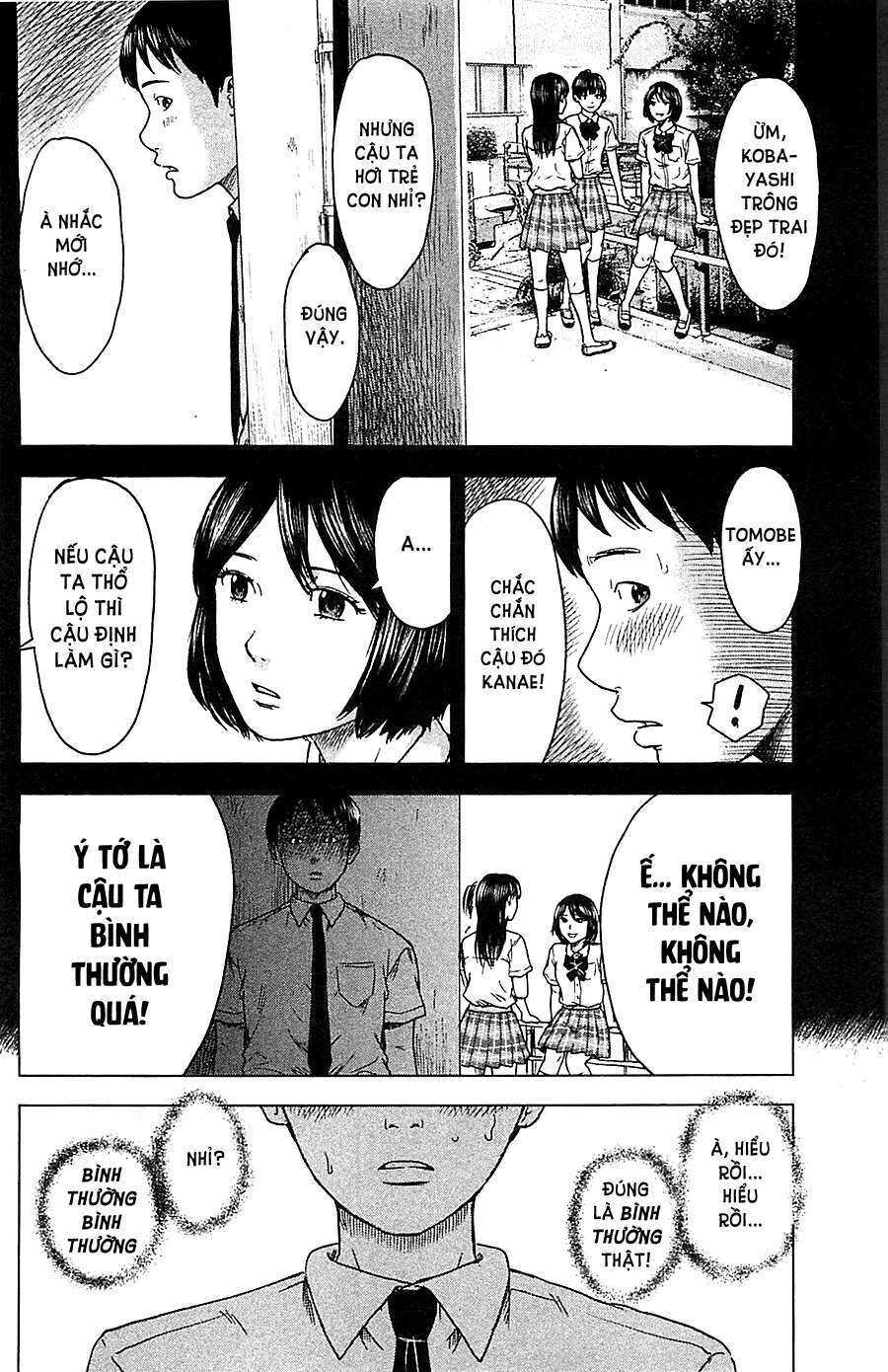 Aku No Hana – Những Bông Hoa Ác Chapter 17.5 - 9