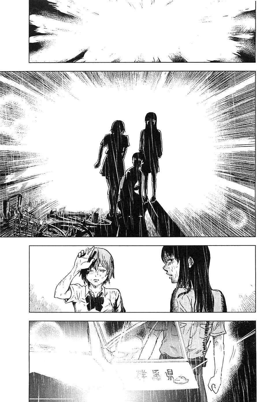Aku No Hana – Những Bông Hoa Ác Chapter 17 - 24