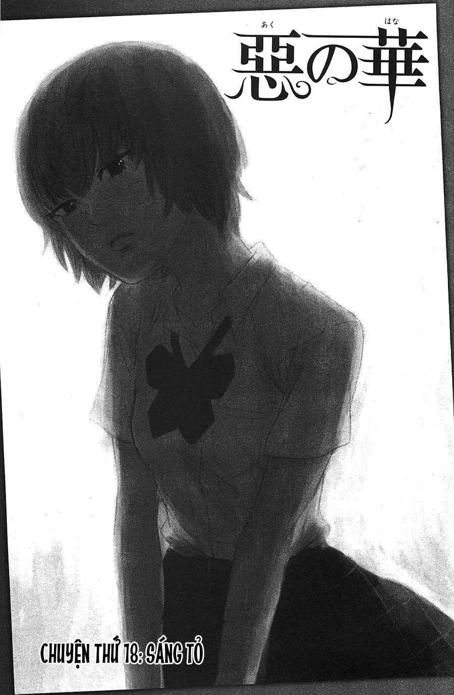 Aku No Hana – Những Bông Hoa Ác Chapter 18 - 6