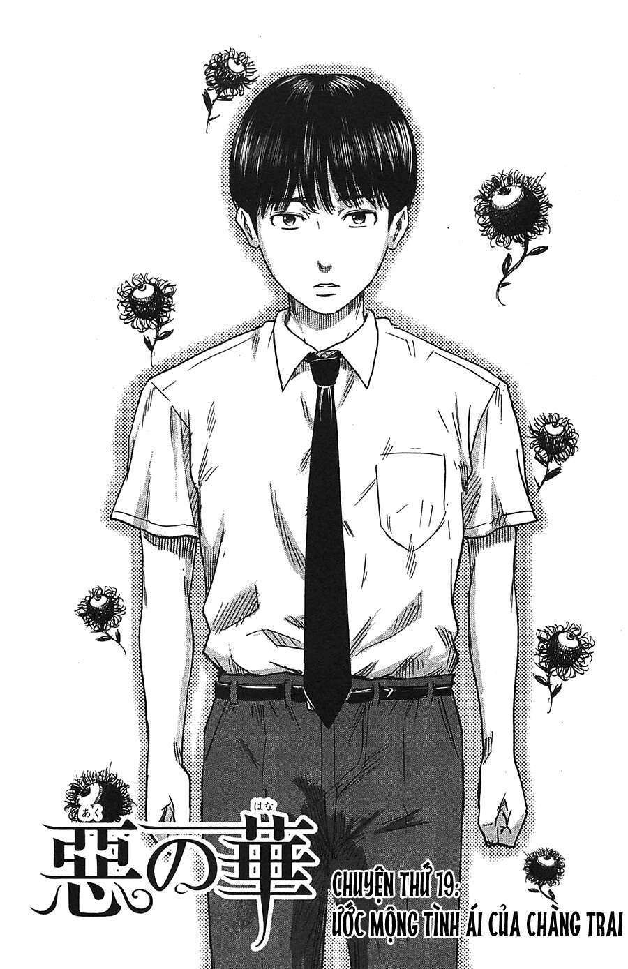 Aku No Hana – Những Bông Hoa Ác Chapter 19 - 2