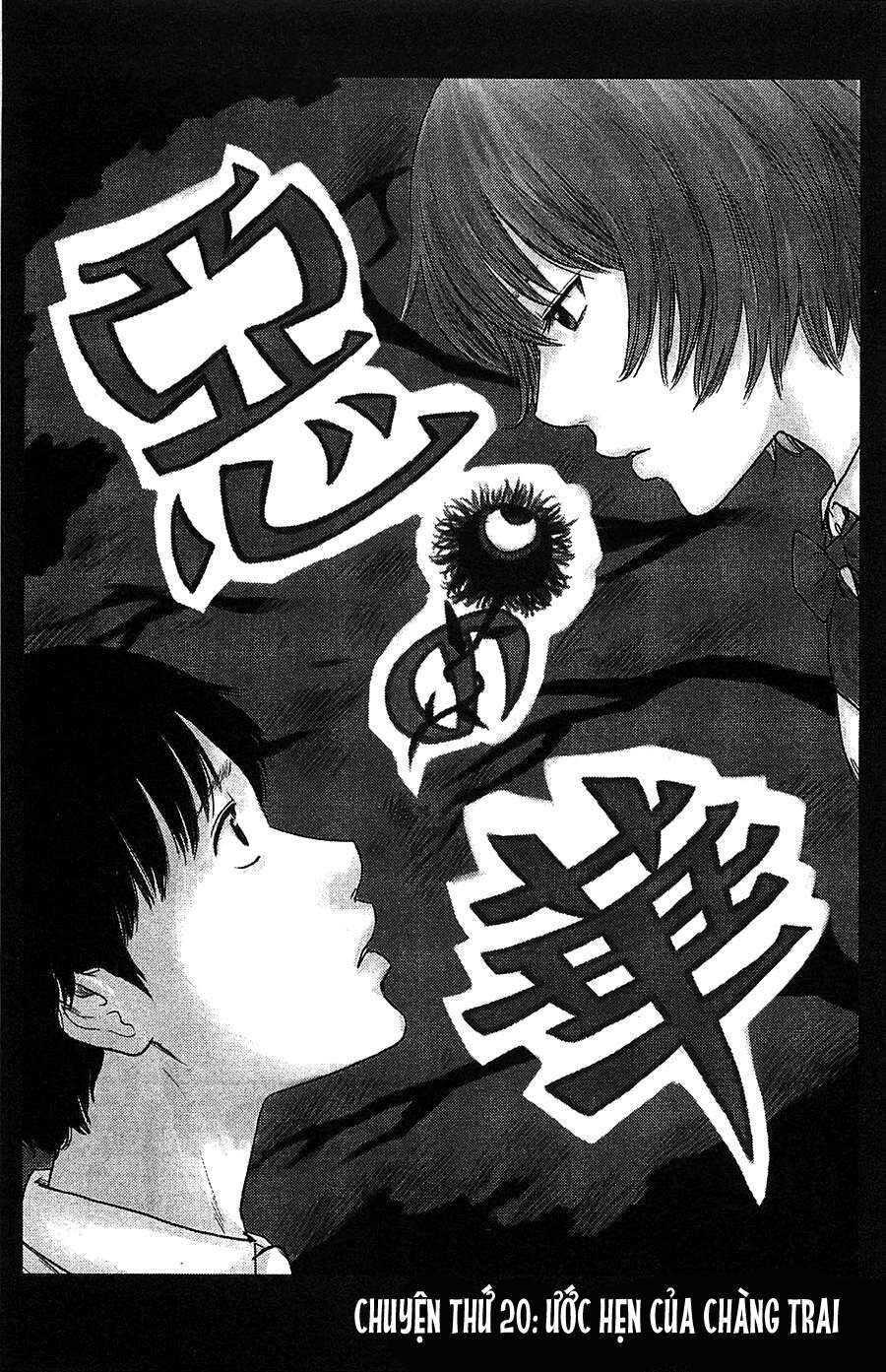 Aku No Hana – Những Bông Hoa Ác Chapter 20 - 2