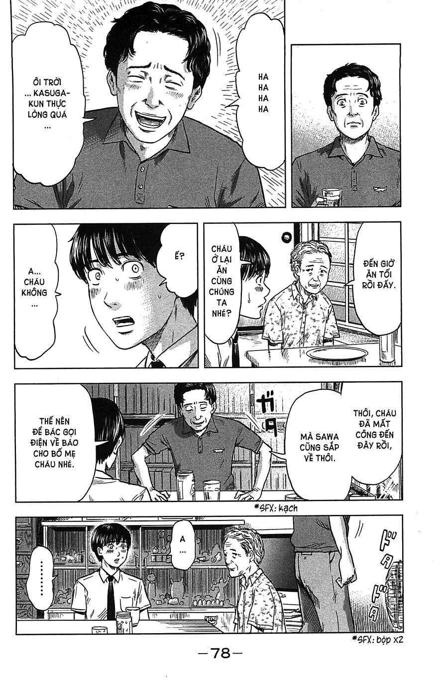 Aku No Hana – Những Bông Hoa Ác Chapter 20 - 11