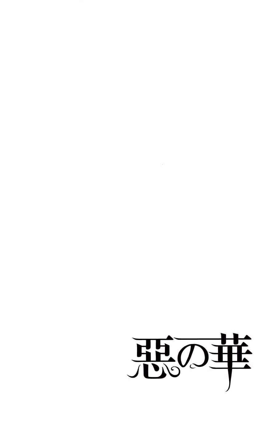 Aku No Hana – Những Bông Hoa Ác Chapter 20 - 3